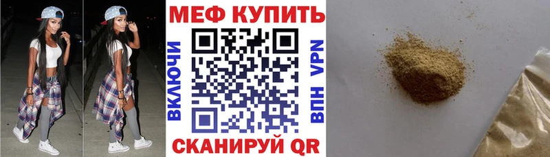 Виды наркоты Павловский Посад МАРИХУАНА  Cocaine  Вейп ТГК  Гашиш  Alpha PVP 