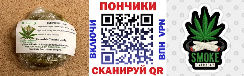 блэк спрут рабочий сайт  Павловский Посад  Еда ТГК марихуана  закладка 