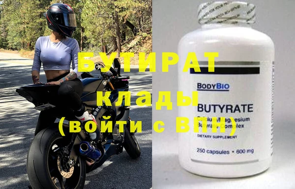 кокс Аркадак