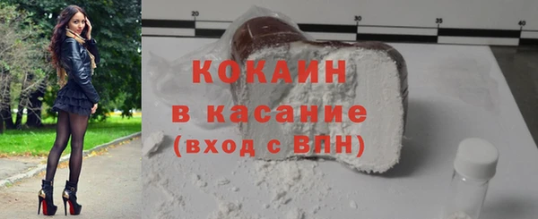 кокс Аркадак