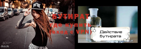 СК Армянск
