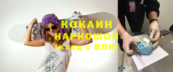 кокс Аркадак