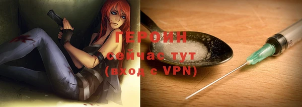 СК Армянск