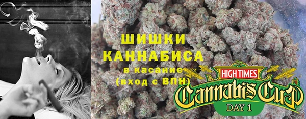 СК Армянск