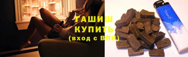 СК Армянск