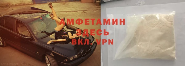 кокс Аркадак
