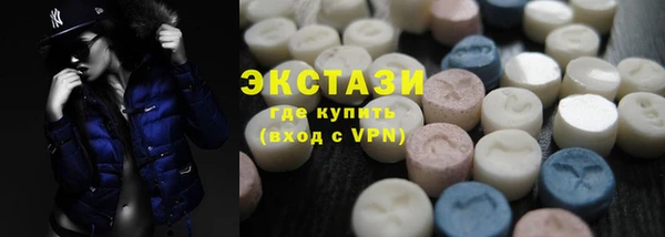 кокс Аркадак