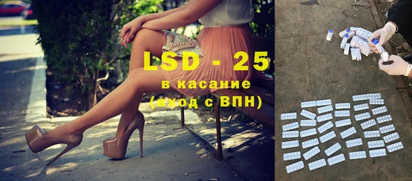 кокс Аркадак