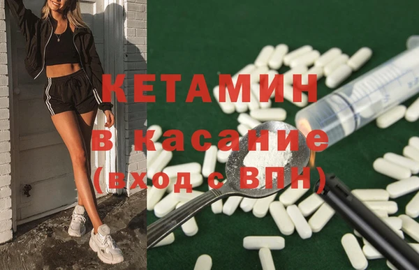 кокс Аркадак