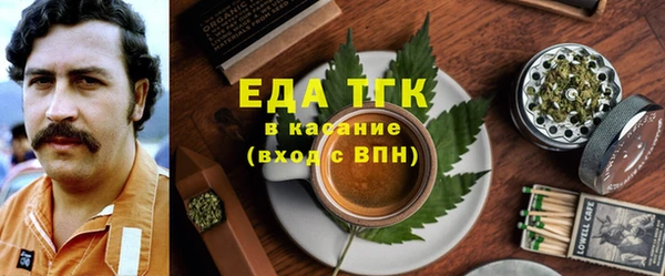 СК Армянск