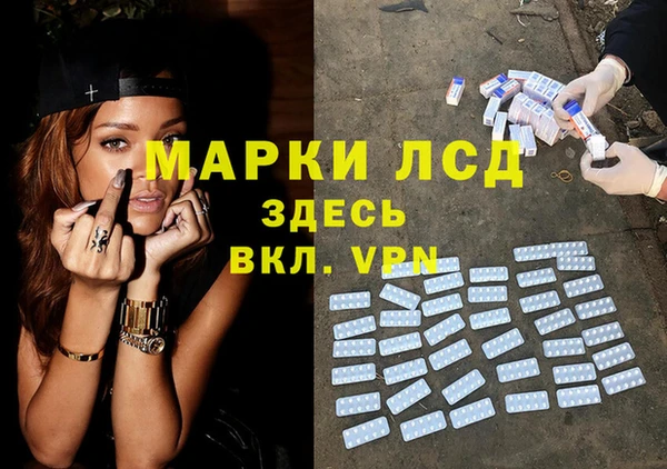 кокс Аркадак