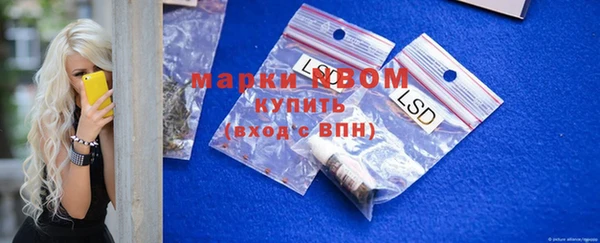 кокс Аркадак