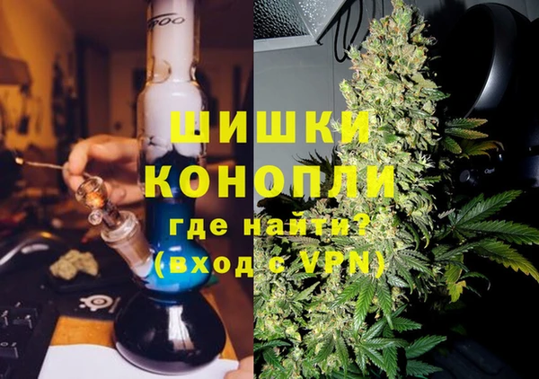 СК Армянск