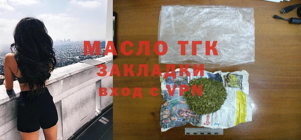 кокс Аркадак