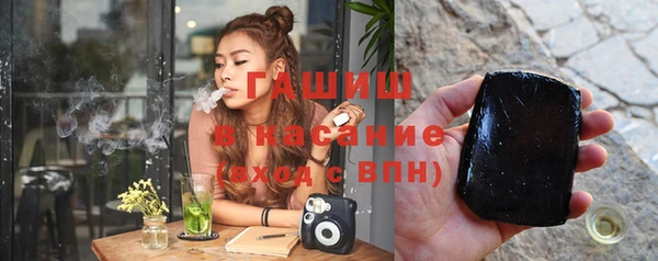 кокс Аркадак