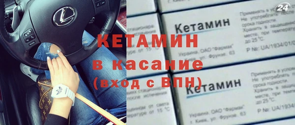 СК Армянск