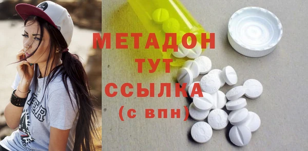 кокс Аркадак