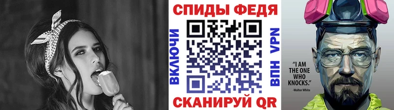 магазин продажи   Павловский Посад  Метамфетамин пудра 