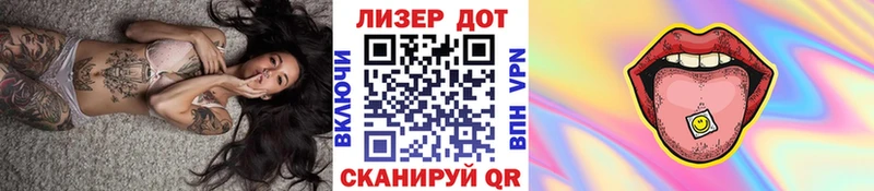 купить  цена  kraken как зайти  дарк нет какой сайт  Павловский Посад  Марки N-bome 1,5мг 